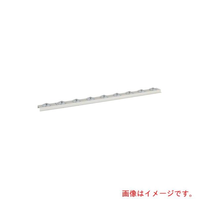 トラスコ中山（TRUSCO）　TRUSCO　ボ−ルキャスタ−ユニット　Ｐ７５　Ｌ１８００　上向用　【品番：TU-18-75】