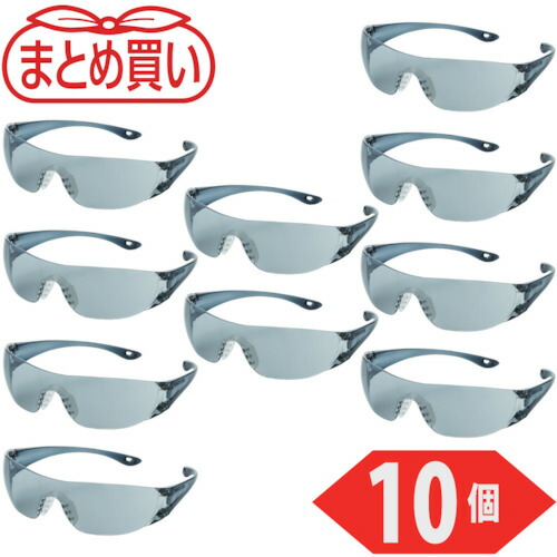 トラスコ中山（TRUSCO）　TRUSCO　まとめ買い　一眼型セーフテイグラス　グレー　１０個　【品番：TYN-1-GY-10P】 9,232円