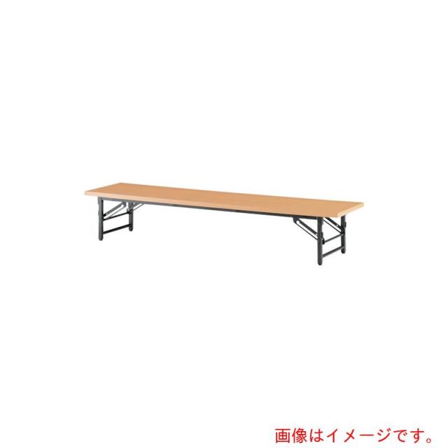 トラスコ中山（TRUSCO）　TRUSCO　折りたたみ式座卓　１２００Ｘ４５０ＸＨ３３０　ピュアツリー　【品番：TZ-1245-PT】