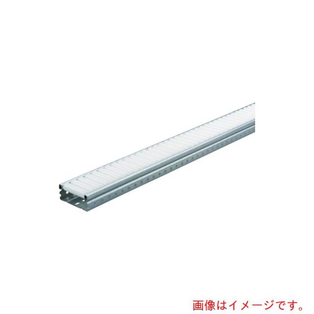 トラスコ中山（TRUSCO）　TRUSCO　ピッキングラック用　樹脂ホイールコンベヤ　Φ１８ワイド　Ｐ２０×Ｌ３０００　【品番：V-1870UP-20-3000】