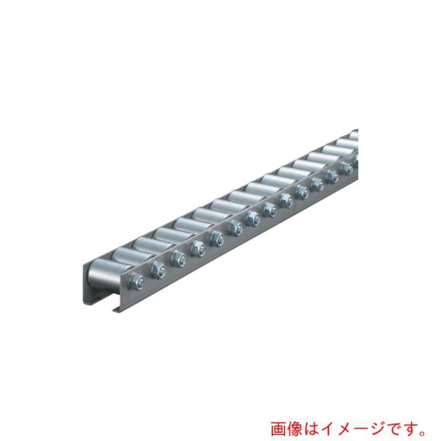 トラスコ中山（TRUSCO）　TRUSCO　ホイールコンベヤ　プレス製Φ２０Ｘ２５　Ｐ３０ＸＬ１５００　【品番：V2025P-30-1500】