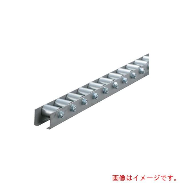 トラスコ中山（TRUSCO）　TRUSCO　ホイールコンベヤ　削出しΦ２０Ｘ２５　Ｐ３５ＸＬ１５００　【品番：V2025S-35-1500】