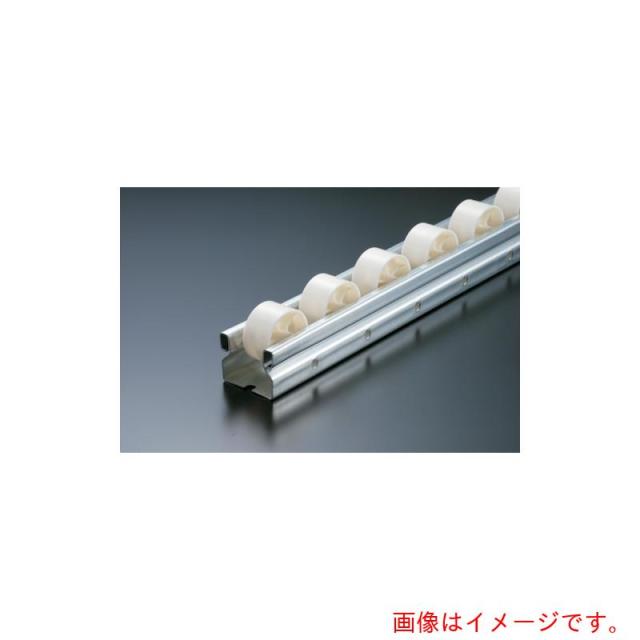 トラスコ中山（TRUSCO）　TRUSCO　流動棚用ホイールコンベヤ　樹脂製Φ３６　Ｐ４０ＸＬ３０００　【品番：V-3620UP-40-3000】