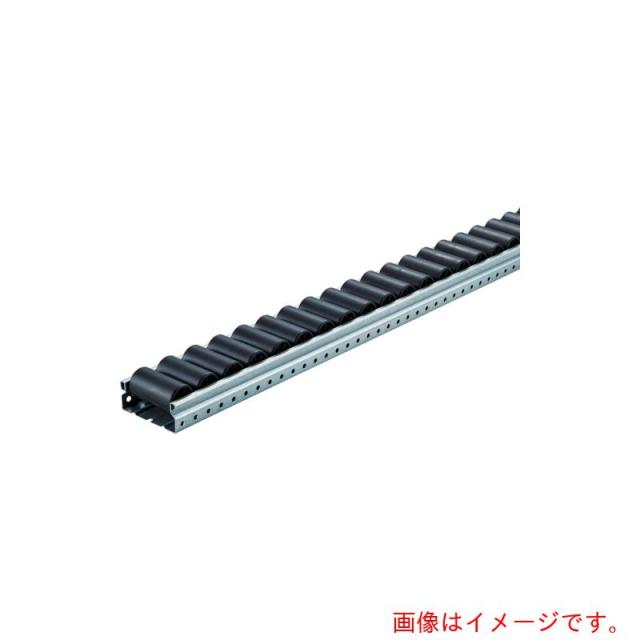トラスコ中山（TRUSCO）　TRUSCO　ピッキングラック用　導電ホイールコンベヤ　Φ３６ワイド　Ｐ４０×Ｌ１５００　【品番：V-3670UD-40-1500】