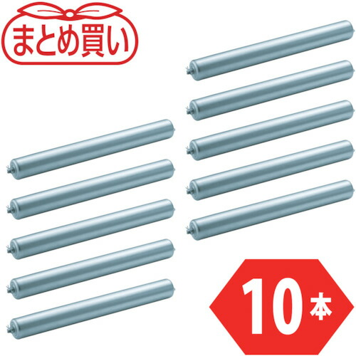 トラスコ中山（TRUSCO）　TRUSCO　まとめ買い　取替用単品　スチールローラー　Φ５７×１．４ｔ　Ｗ５００　Ｓ付１０本セット　【品番：VL57W500-10P】