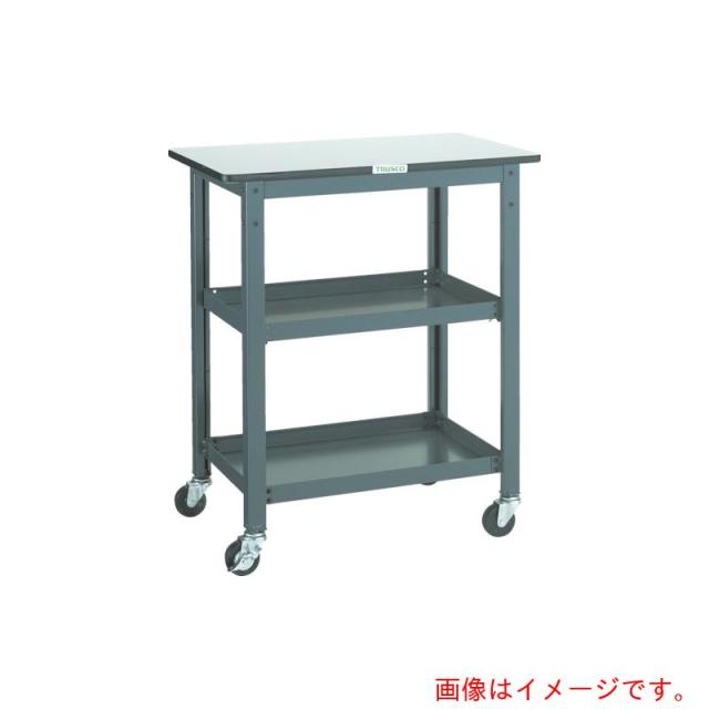 トラスコ中山（TRUSCO）　TRUSCO　ＷＨＴ型作業台補助テーブルワゴン　６００Ｘ６００ＸＨ９００　【品番：WHT-6060H】
