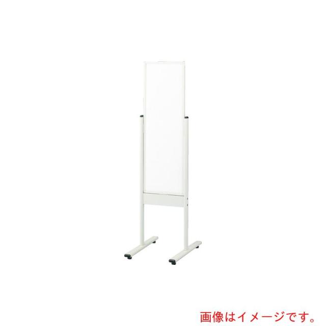 トラスコ中山（TRUSCO）　TRUSCO　ニューホワイト案内板　ホワイトボード　アジャスター付９００Ｘ４５０　【品番：WMG-532SN】