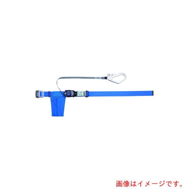 トラスコ中山（TRUSCO）　巻取式　胴ベルト型墜落制止用器具　幅５０ｍｍＸ長さ１４００ｍｍ　ブルー　【品番：GR-590A-L-B】