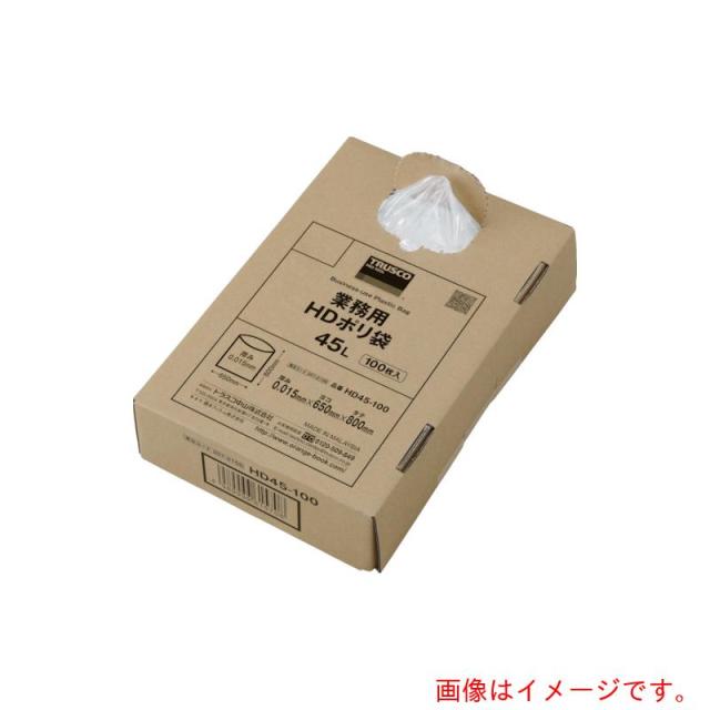 トラスコ中山（TRUSCO）　業務用ＨＤポリ袋　半透明・箱入り　０．０２２ｍｍ厚Ｘ１２０Ｌ　（１００枚入）　【品番：HD120-100】