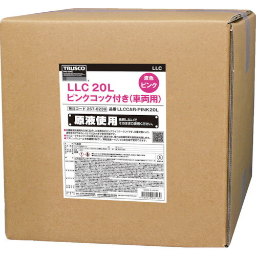 トラスコ中山（TRUSCO）　ＬＬＣ　２０Ｌ　ピンク　コック付き（車両用）　【品番：LLCCAR-PINK20L】