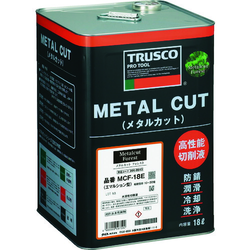 トラスコ中山（TRUSCO）　メタルカット　フォレスト　エマルション植物油脂型　１８Ｌ　【品番：MCF-18E】