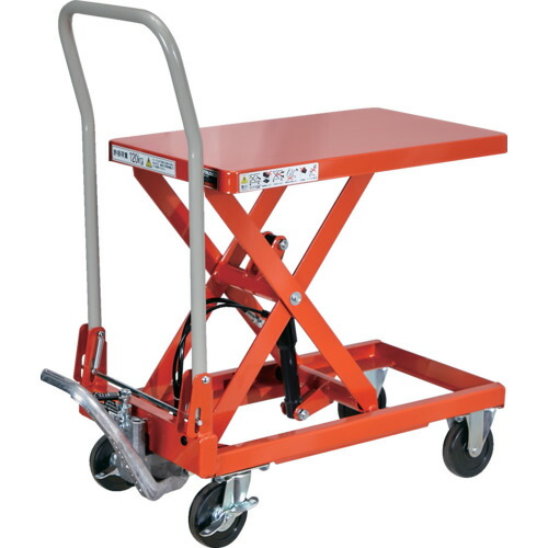 トラスコ中山（TRUSCO）　ハンドリフター　１２０ｋｇ　折りたたみ式３５０Ｘ５７０　【品番：HLFA-S120】