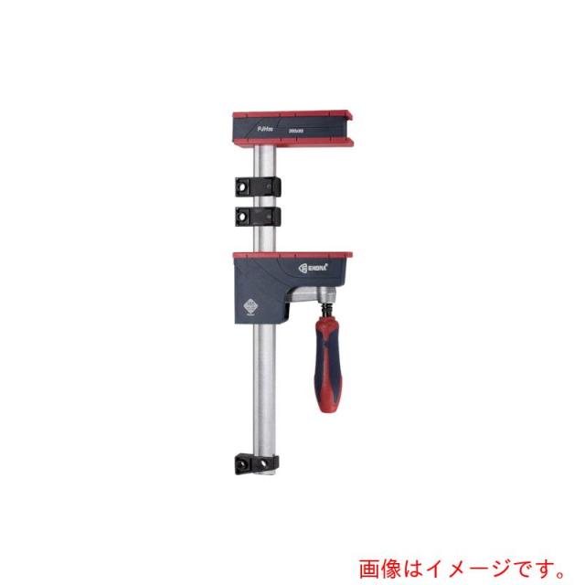 トラスコ中山（TRUSCO）　木工用クランプ　ＰＪＨ型　開き１５００ｍｍ　【品番：PJH-150】