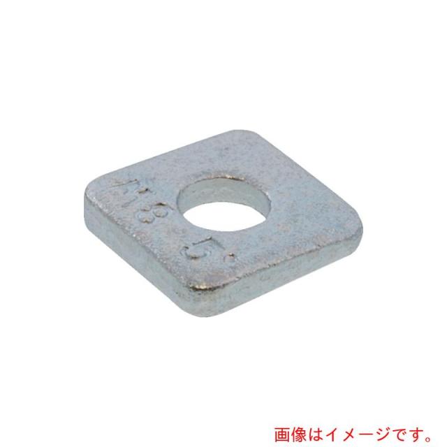 トラスコ中山(TRUSCO) テーパーワッシャー ステンレス M8−5° D18 チャンネル用 130個入 ヘキサゴンパック 【品番:S148-0008】
