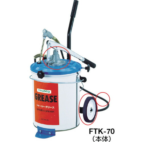 トラスコ中山（TRUSCO）　ハンドルブリケーター FTK-70用5M高圧ホース　【品番：FTK-705MHOSE】