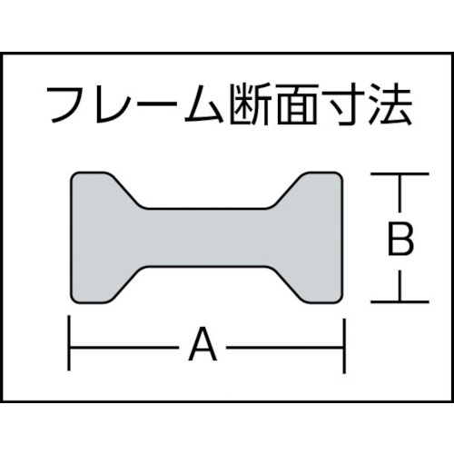 トラスコ中山（TRUSCO）　エホマクランプ （金工用）最大口開600mm×深さ120mm　【品番：G-60CS12】_1