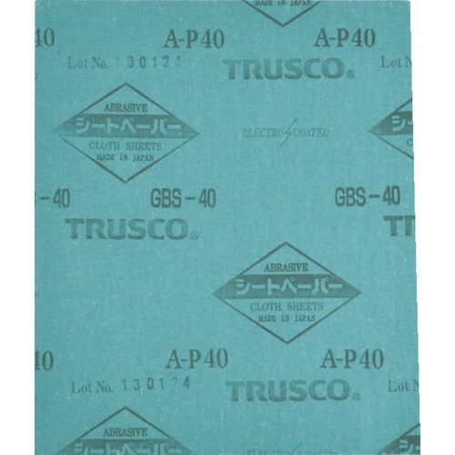 トラスコ中山（TRUSCO）　シートペーパー #1000 50枚入　【品番：GBS-1000】