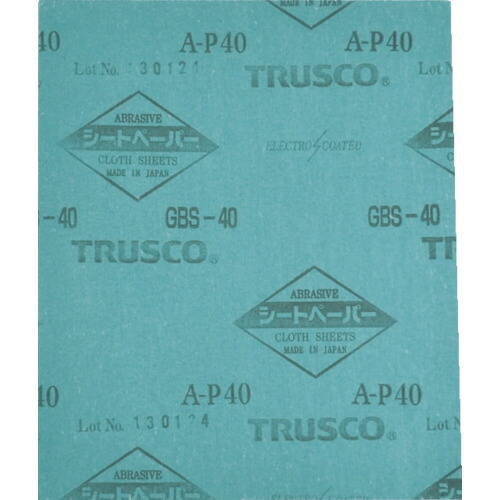 トラスコ中山（TRUSCO）　シートペーパー #1200 50枚入　【品番：GBS-1200】