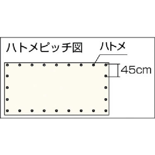 TRUSCO　トラスコ　遮熱シート　幅1.8m×長さ3.6m　TRSS-1836 TRUSCO トラスコ中山 軽量遮熱シート 幅1.8m×長さ3.6m [TSSU