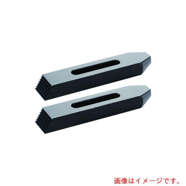 トラスコ中山（TRUSCO）　ステップクランプ　使用ボルト　Ｍ２４　全長１５０ｍｍ（２個１組）　【品番：T60S-10】