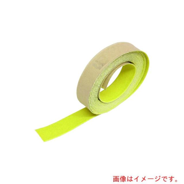 トラスコ中山（TRUSCO）　ノンスリップテープ　屋外用　２５ｍｍＸ１０ｍ　２０巻お纏め品　黄　【品番：TNS2510-20】