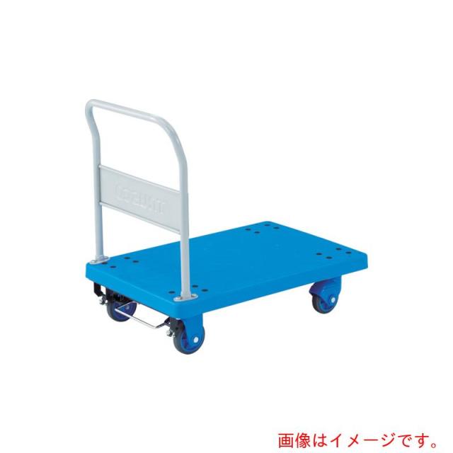 トラスコ中山（TRUSCO）　樹脂台車　グランカート　サイレント　固定　７１８Ｘ４６８　ストッパー付　【品番：TP-X702S】