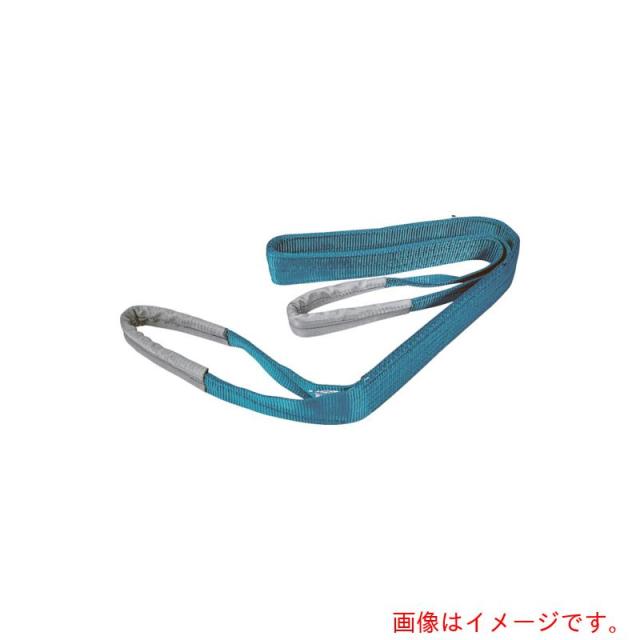 トラスコ中山（TRUSCO）　ベルトスリング　リサイクルポリエステルスリング　ＪＩＳ３等級　両端アイ形　７５ｍｍＸ４．５ｍ　【品番：TRPS75-4.5】