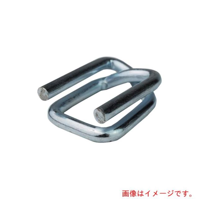 トラスコ中山（TRUSCO）　バックル　２５ｍｍ用　【品番：TSB8】