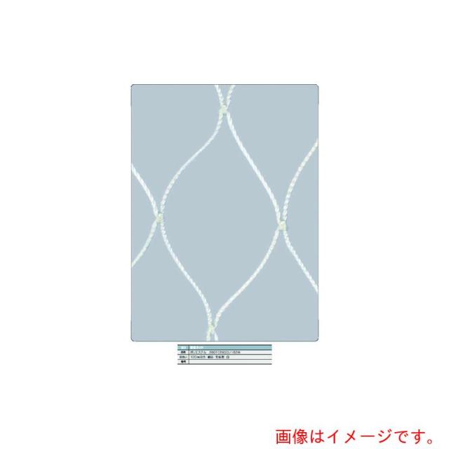 トラスコ中山（TRUSCO）　安全ネット白３．２Φ　幅１０ｍ×１０ｍ　目合１００　菱目有結節　【品番：TSNE-100100-W】