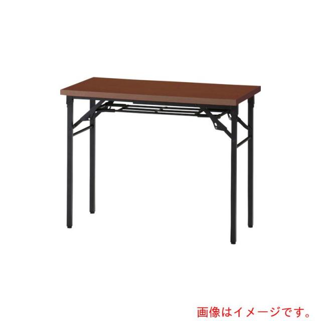 トラスコ中山（TRUSCO）　折りたたみ会議テーブル　９００Ｘ４５０ＸＨ７００　棚板なし　ウォールナット　【品番：TST-0945-WN】