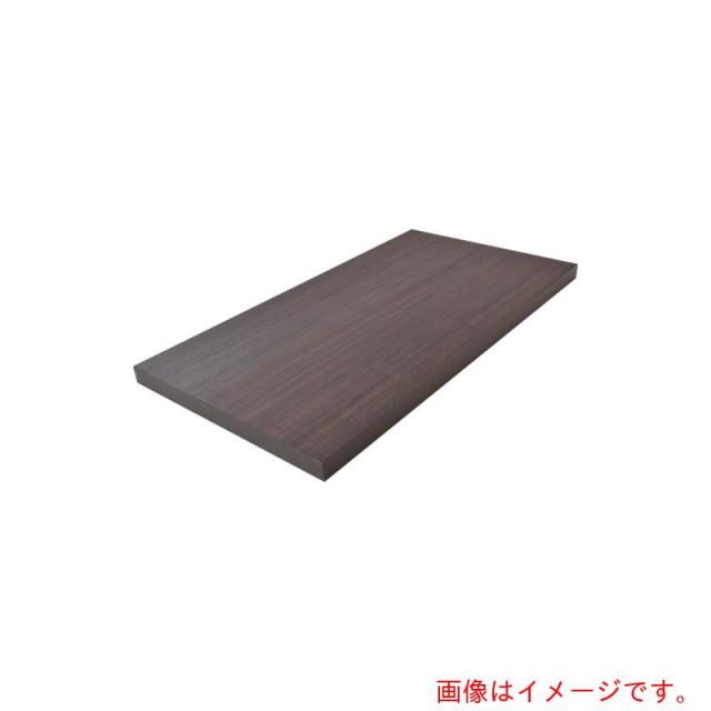 トラスコ中山（TRUSCO）　軽量棚ＴＳＵＧ型用木製棚板　ウォールナット　Ｗ８５５×Ｄ６００　【品番：TSUGW100-3L-WN】