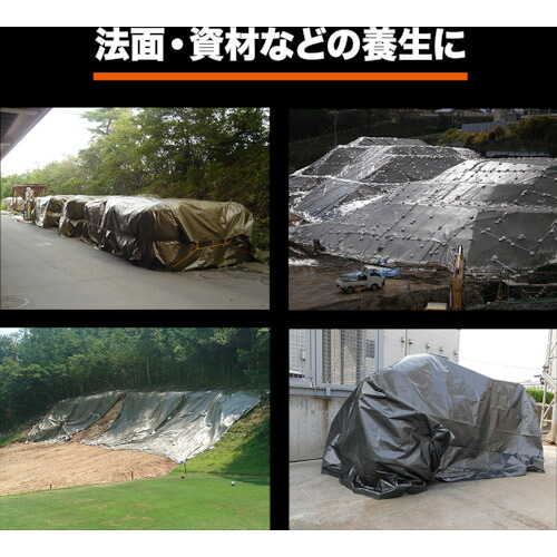 トラスコ中山（TRUSCO）　エコ超厚手ＵＶシ?ト＃５０００　メタリックシルバー　幅１０．０ｍＸ長さ１．０ｍ　【品番：TUV5000MS-1010】_2