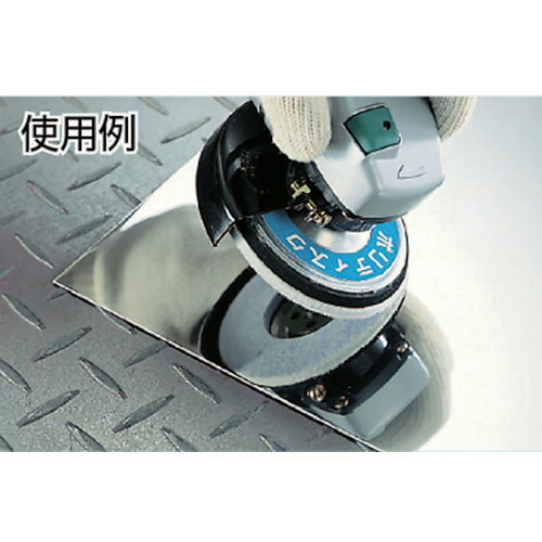 トラスコ中山（TRUSCO）　ポリディスク Φ100×10×16 艶出し研磨用 5個入　【品番：GF100】_2