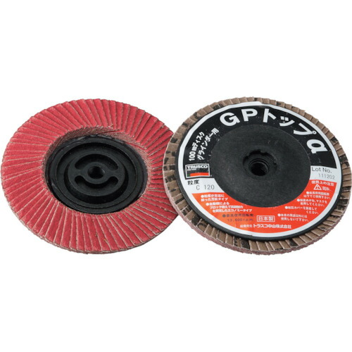 トラスコ中山（TRUSCO）　GPトップα ねじ込み式 セラミック100Φ 120# 10枚入　【品番：GP100ALC-120】