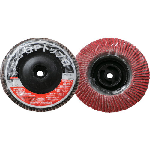 トラスコ中山（TRUSCO）　GPトップα ねじ込み式 セラミック 100Φ 40#（10枚入）　【品番：GP100ALC-40】