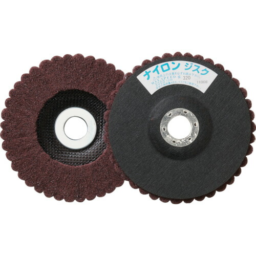 トラスコ中山（TRUSCO）　ナイロンディスク Φ150×15×22 （5個入） 320#　【品番：GPN150 320】