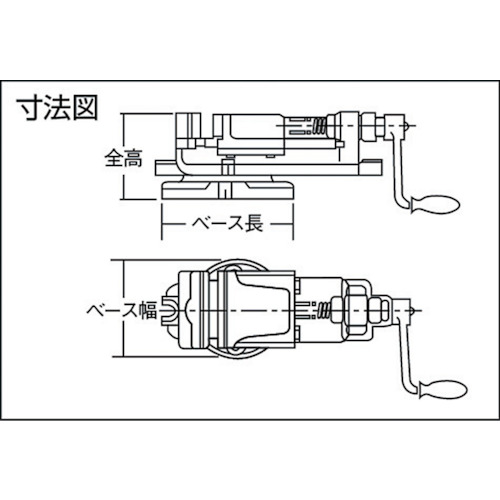 トラスコ中山（TRUSCO）　K型ミーリングバイス 回転台付き 130mm　【品番：KV-125】_1