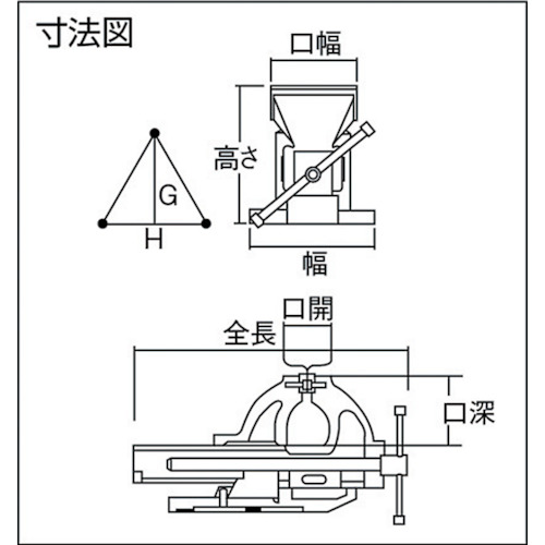 トラスコ中山（TRUSCO）　リードバイス 125mm　【品番：LV-125N】_1