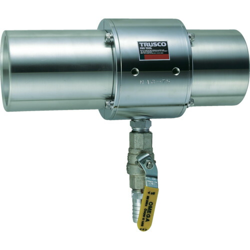 トラスコ中山（TRUSCO）　エアガン ジャンボタイプ 最小内径75mm　【品番：MAG-75】