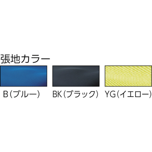 トラスコ中山（TRUSCO）　オフィスチェア MC-2A 背面メッシュタイプ肘付 ブラックブルー　【品番：MC-2A-BK】_1