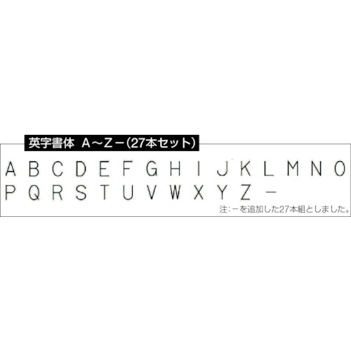 トラスコ中山（TRUSCO） 逆字母目じるし仕かける 3粍 【品番：SKC-30】