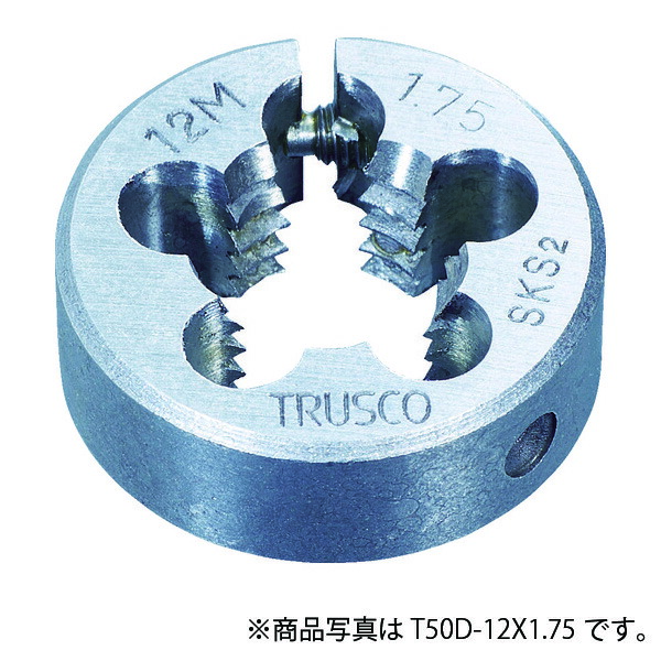 【メール便対応】トラスコ中山（TRUSCO）　丸ダイス SKS 並目 50径 16×2.0　【品番：T50D-16X2.0】 7,611円