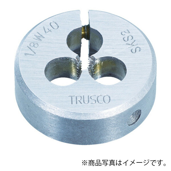 【メール便対応】トラスコ中山（TRUSCO）　丸ダイス SKS ウィット 50径 7/8W9　【品番：T50D-7/8W9】