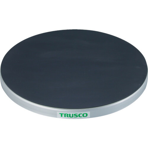トラスコ中山（TRUSCO）　回転台 50Kg型 Φ400 ゴムマット張り天板　【品番：TC40-05G】