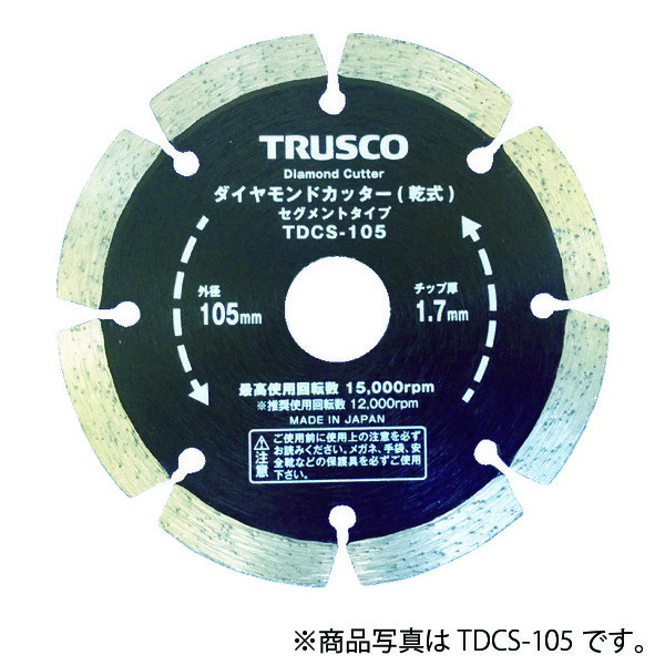 トラスコ中山（TRUSCO）　ダイヤモンドカッター 180×2.2T×7W×25.4H ウェーブ　【品番：TDCW-180】
