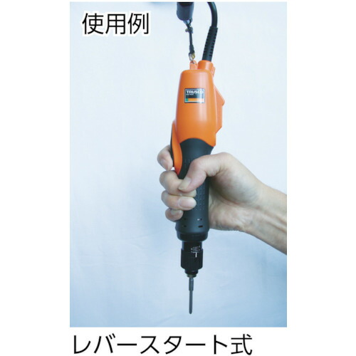 トラスコ中山（TRUSCO）　電動ドライバー レバースタート式 ハイスピード型　【品番：TED-110LH】