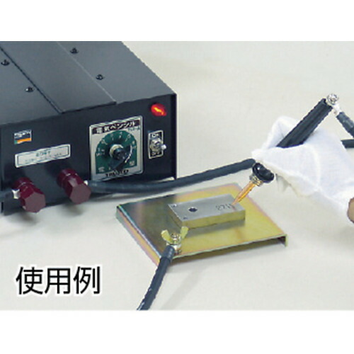 トラスコ中山（TRUSCO）　電気ペンシル　【品番：TEP-A】_1