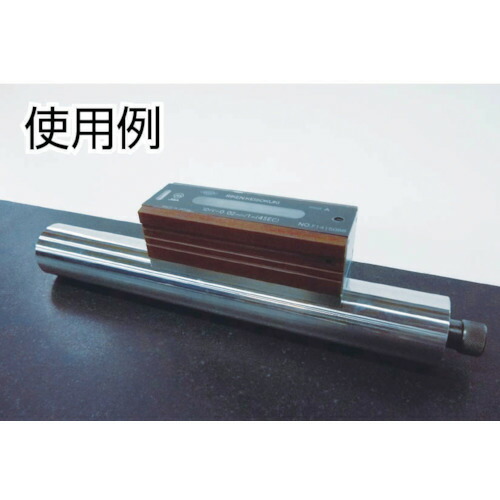 トラスコ中山（TRUSCO）　平形精密水準器 A級 寸法200 感度0.05　【品番：TFL-A2005】_1