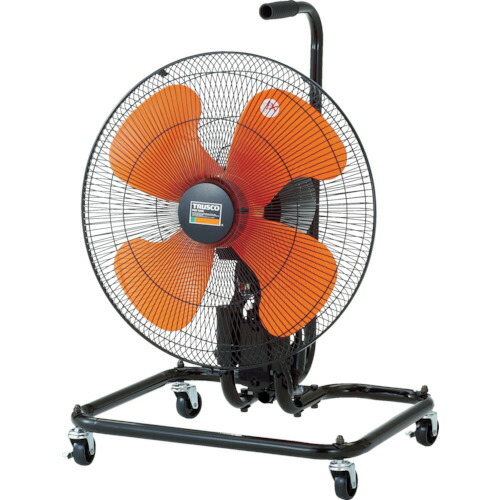 トラスコ中山（TRUSCO）　全閉式アルミハネ工場扇 ゼフィール キャスタータイプ　【品番：TFZPA-45C】