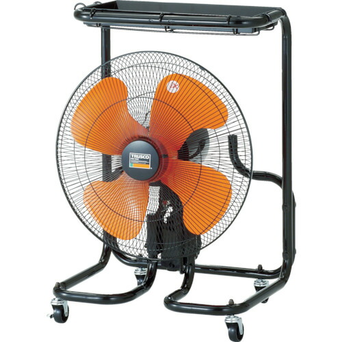 トラスコ中山（TRUSCO）　全閉式アルミハネ工場扇 ゼフィール トレー付キャスタータイプ　【品番：TFZPA-45T】